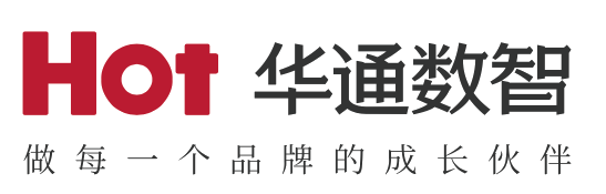 华通数智